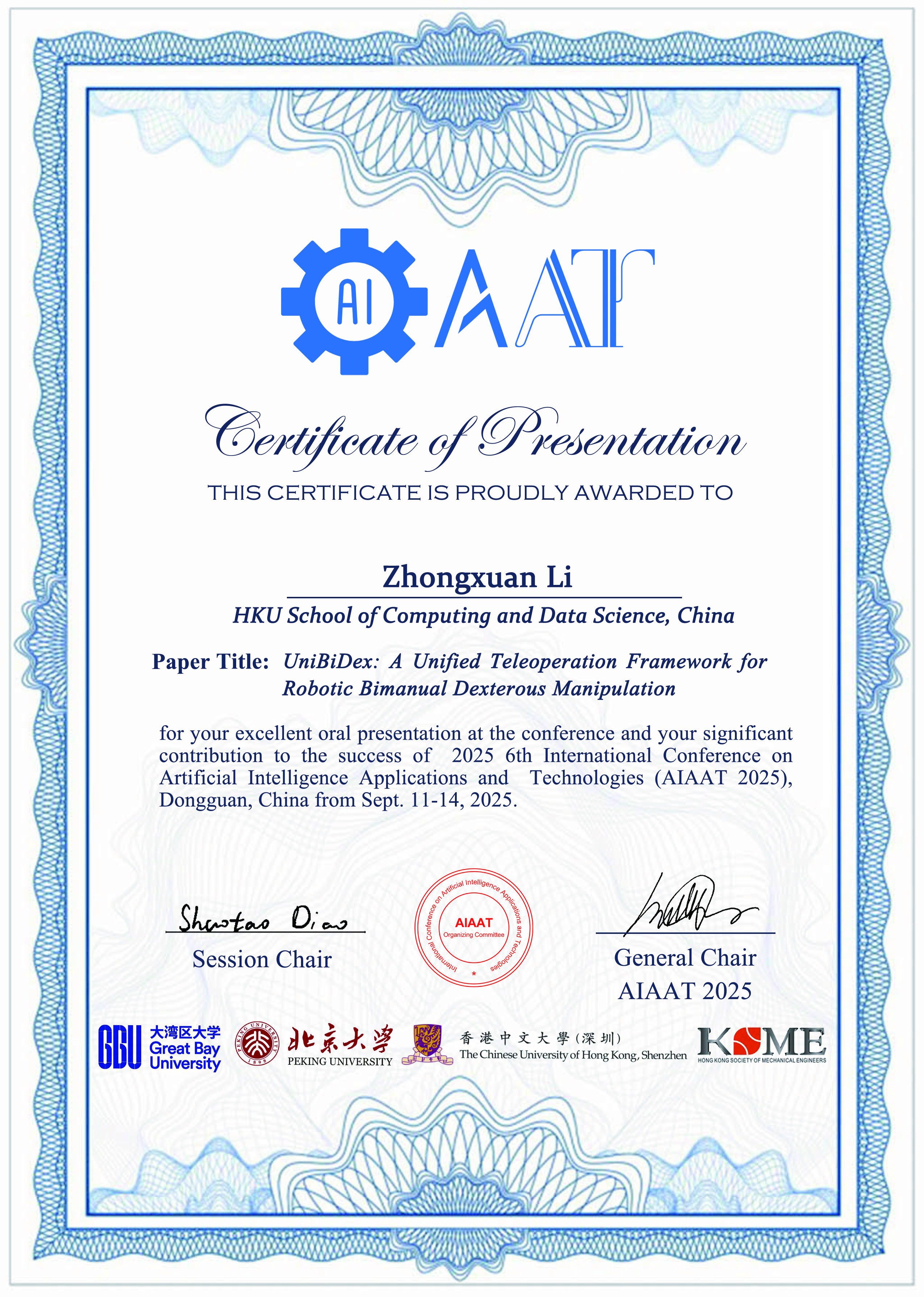 Spotlight Paper Award