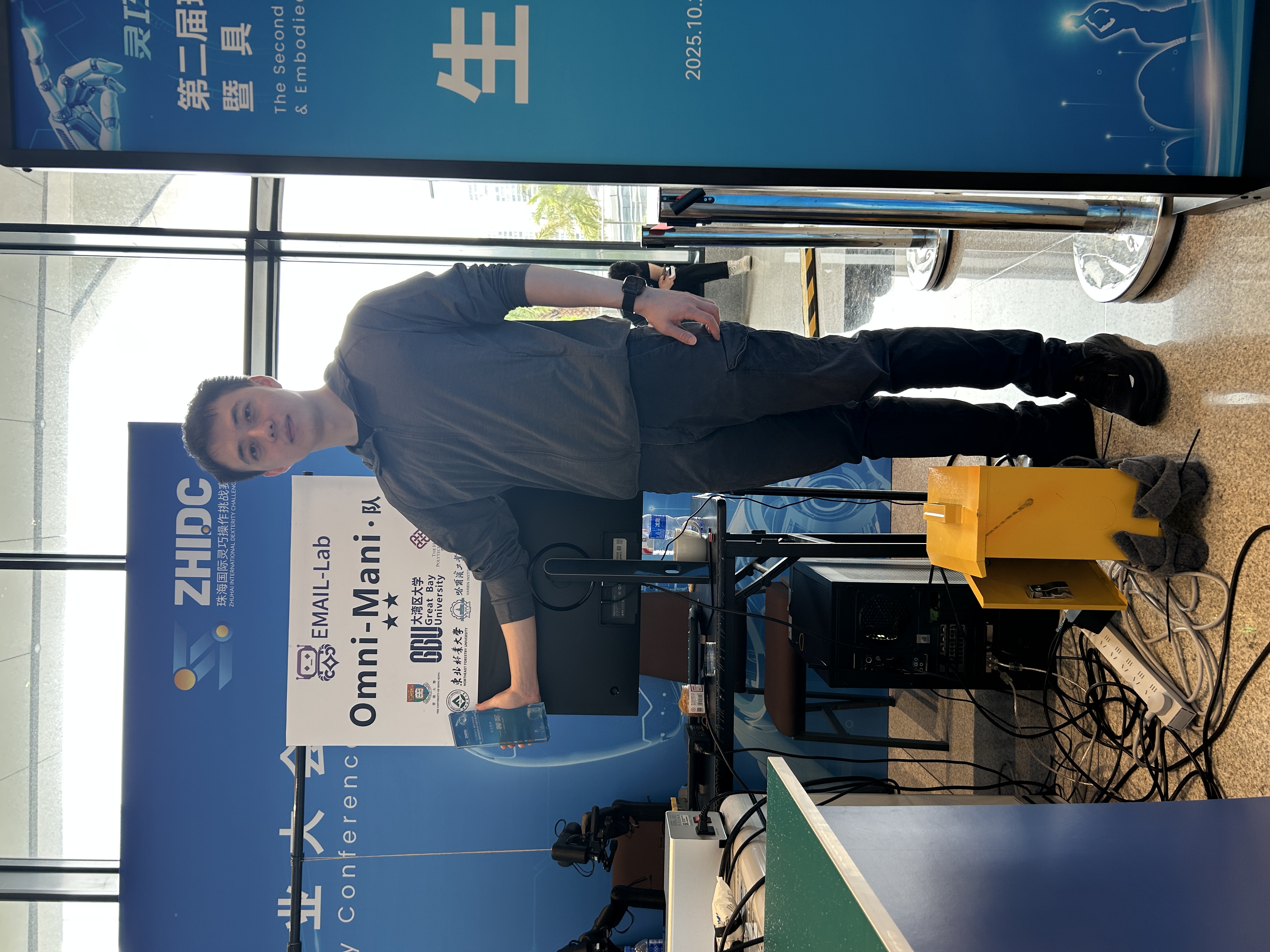 Zhuhai Challenge Championship 2025