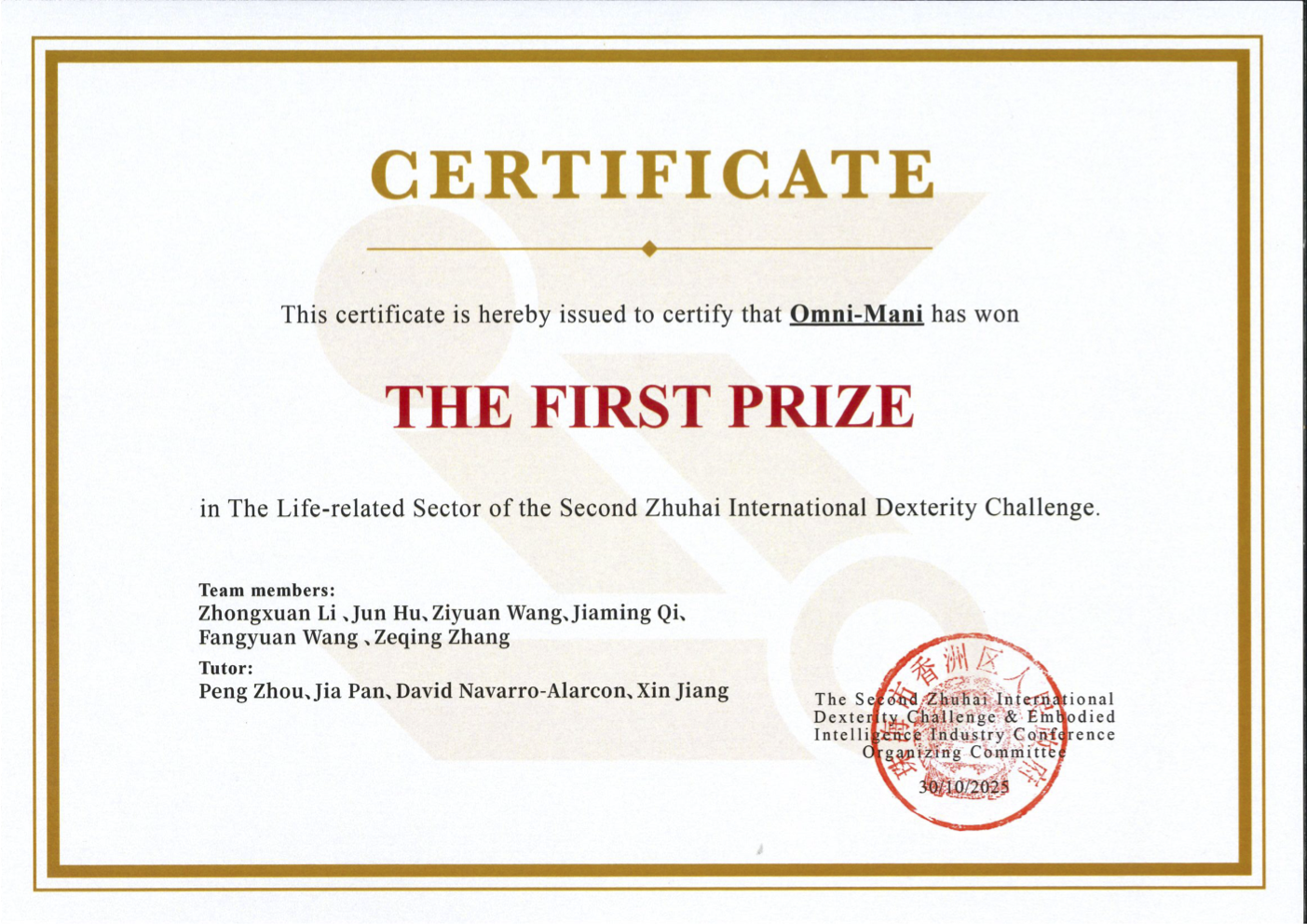 Zhuhai Challenge Championship 2025